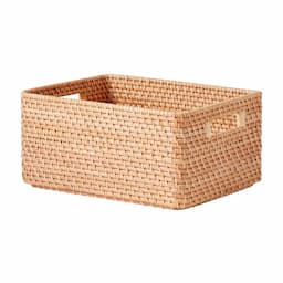 The Container Store Ori Rattan Bin with Handles