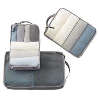 The Container Store S/M/L Packing Cubes Heather Grey Set of 3