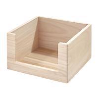 THE HOME EDIT Wooden Open Front Bin Sand