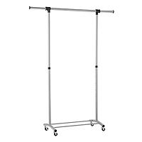 The Container Store Basic Garment Rack Silver