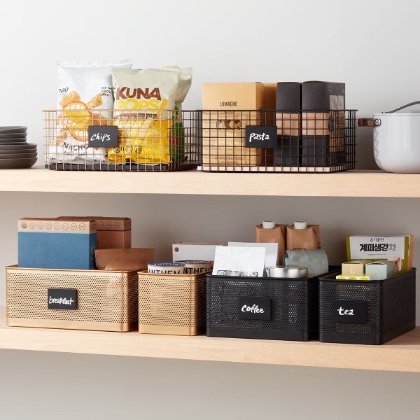 Serena Stamped Metal Bins