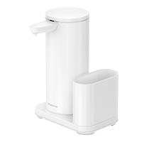 simplehuman 14 oz. Rechargeable Soap Pump with Caddy White