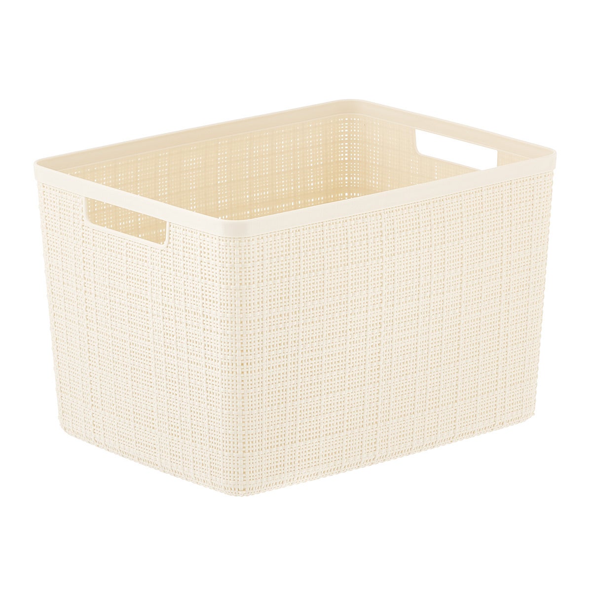 bijtend Vriendelijkheid weduwnaar Curver Jute Plastic Basket | The Container Store