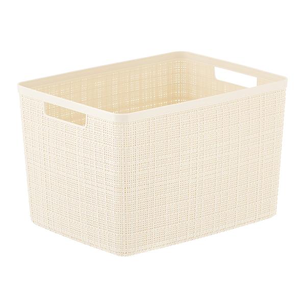 Curver Jute Cream Plastic Storage Basket | Medium | Michaels
