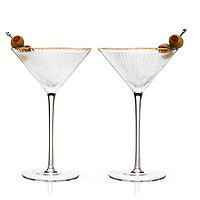 VISKI 7.8 oz. Meridian Martini Glasses Set of 2