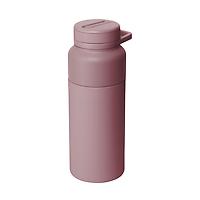 35 oz. Rotera Straw Bottle Rose Taupe