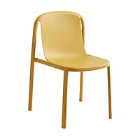 Blu Dot Decade Chair Mustard Yellow