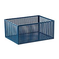 The Container Store Schoolhouse Metal Bin Navy