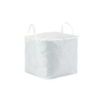 The Container Store All-Purpose Storage Cube