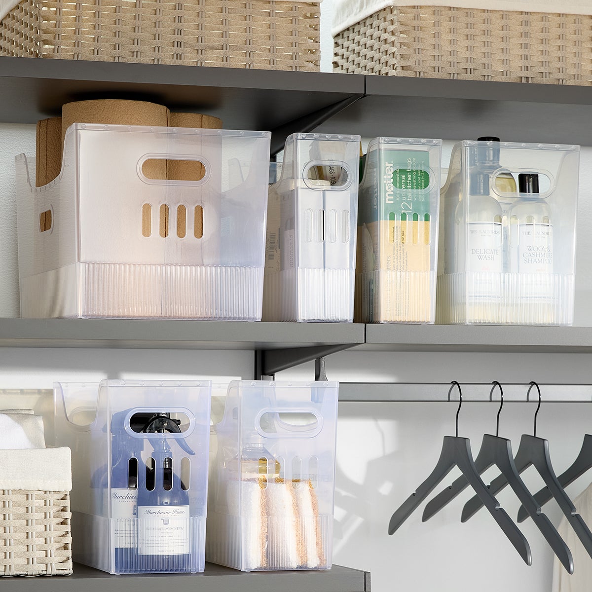 Multi-Purpose Bins