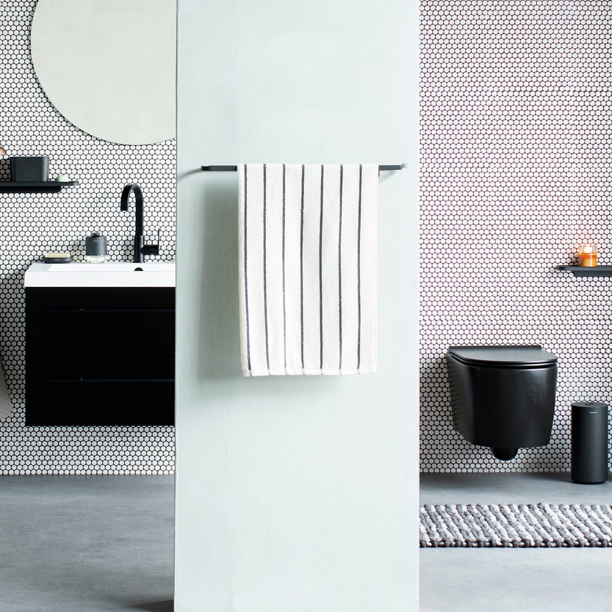 Brabantia Mindset Towel Rail