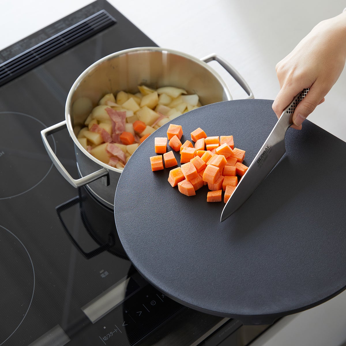 Yamazaki Tower Magnetic Cutting Board